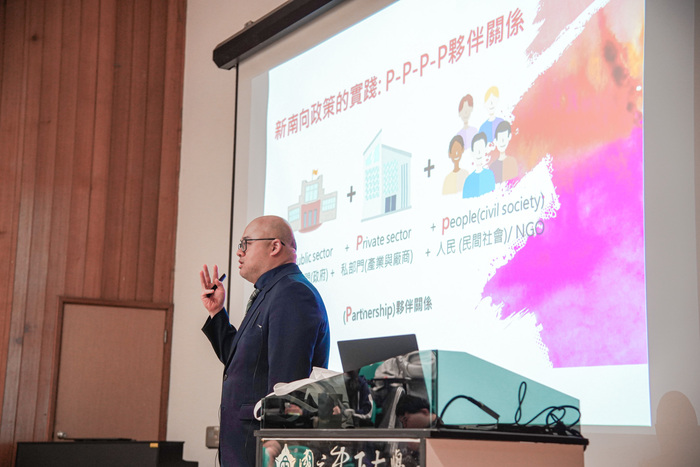 20251211楊昊教授