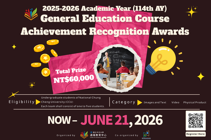 The 114th Academic Year General Education Course Achievement Selection english