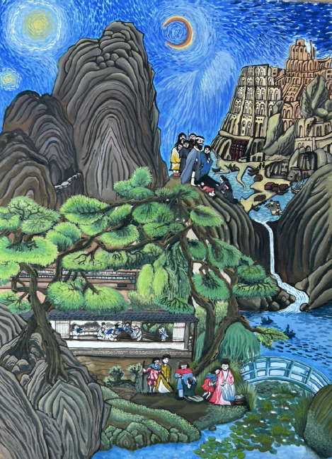 星空下的陋室銘