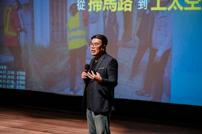 環境部彭啓明部長