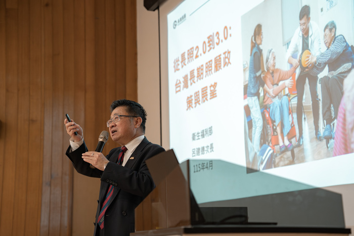呂建德次長