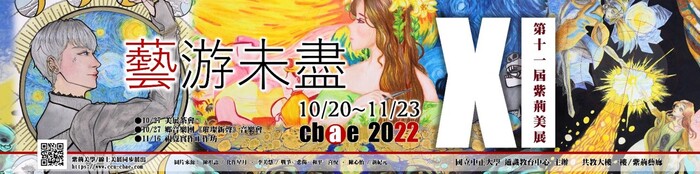 圖片說明