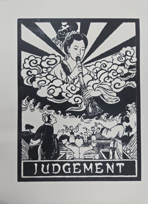 Judgement